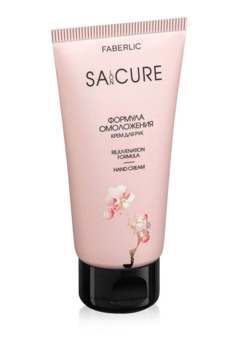 Крем для рук «Формула омоложения SA:CURE» Faberlic