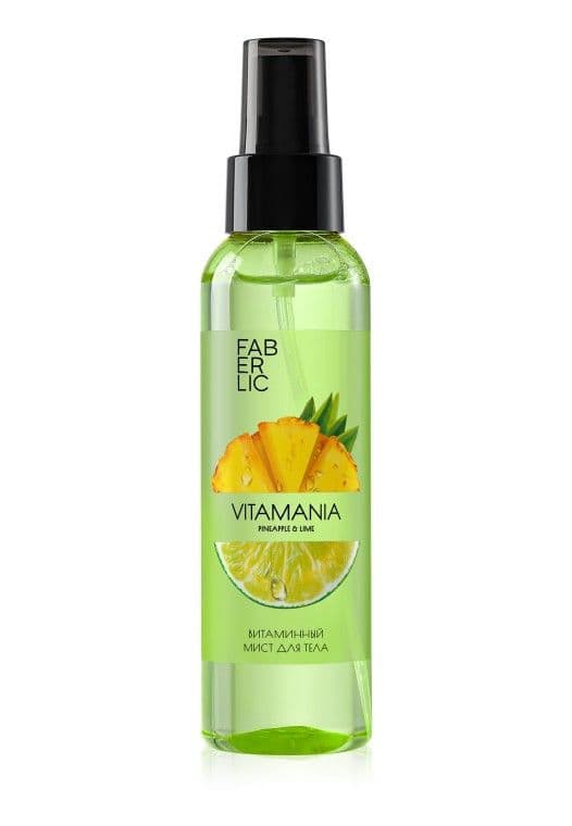 Витаминный мист для тела «Ананас и лайм Vitamania» Faberlic