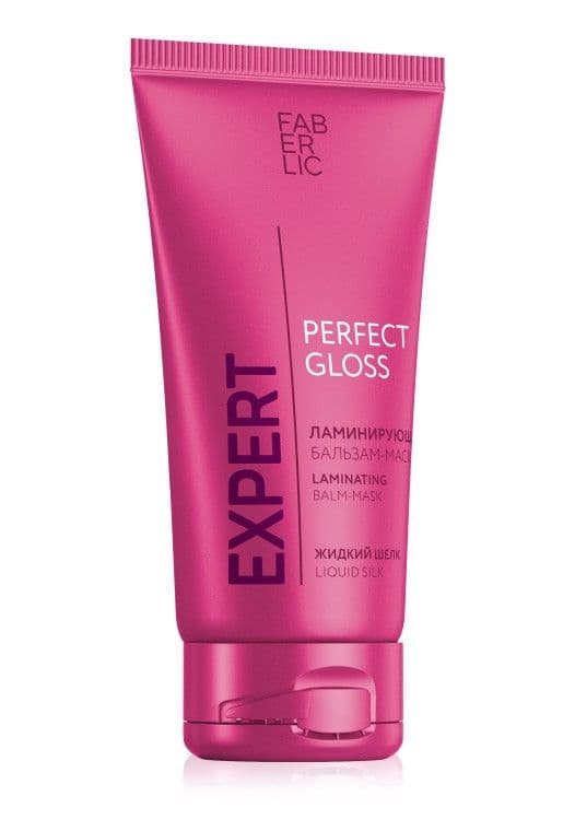Ламинирующий бальзам «Expert Hair» Faberlic