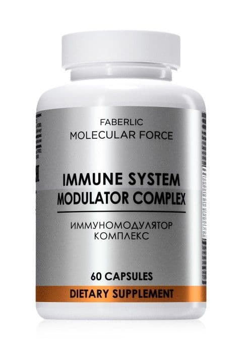 БАД «Иммуномодулятор Комплекс Molecular Force» Faberlic