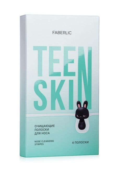 Очищающие полоски для носа «TeenSkin» Faberlic