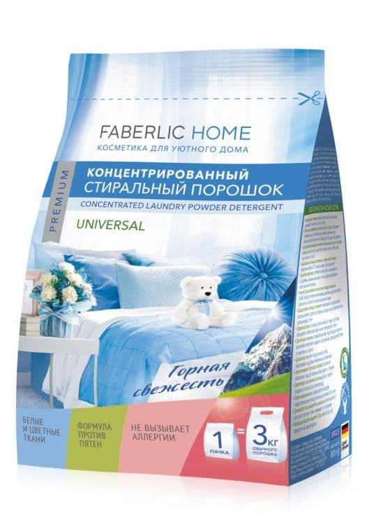 Концентрированный стиральный порошок универсальный «Горная свежесть» Faberlic