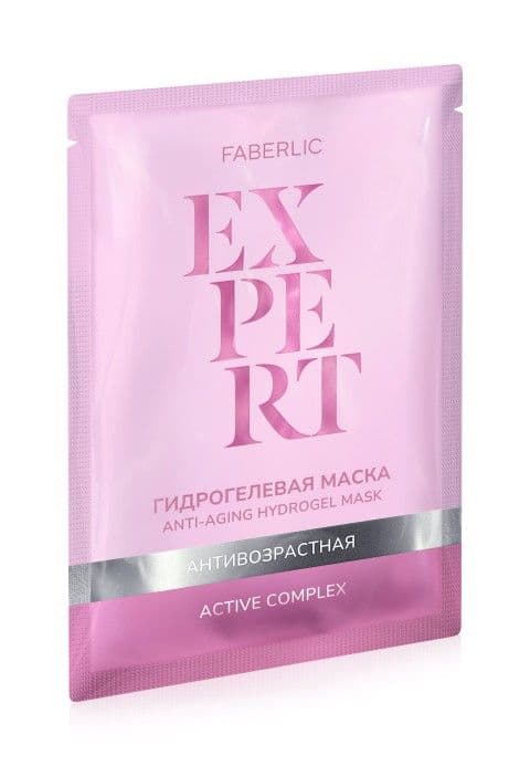 Антивозрастная гидрогелевая маска для лица «Expert» Faberlic