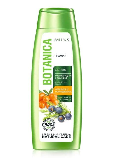 Шампунь для жирных волос «Глубокое очищение и увлажнение Botanica» Faberlic