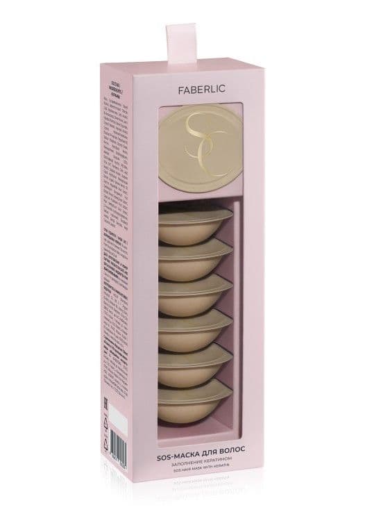 SOS-маска для волос «Заполнение кератином Salon Care» Faberlic