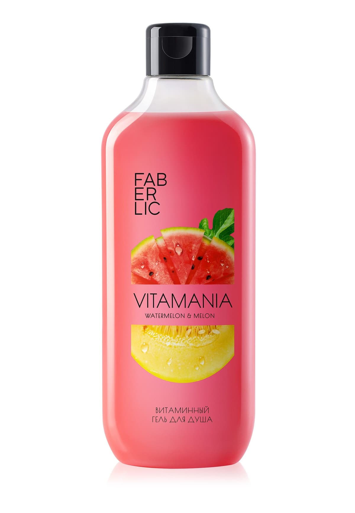 Гель для душа «Арбуз и дыня Vitamania» Faberlic