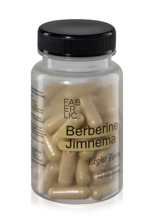 Биологически активная добавка к пище «Berberine Jimnema» Faberlic