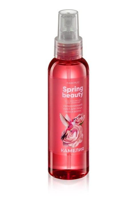 Увлажняющий мист для лица, тела и волос «Камелия Spring Beauty» Faberlic