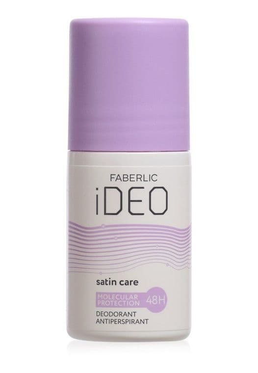 Дезодорант-антиперспирант «Satin Care» Faberlic