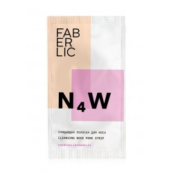 Очищающие полоски для носа «N4W» Faberlic