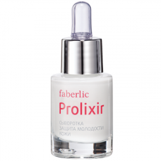 Сыворотка «Защита молодости кожи Prolixir 30+» Faberlic