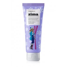 Маска ультрапитательная для всех типов волос «Zima» Faberlic