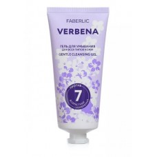 Гель для умывания для всех типов кожи «Verbena» Faberlic