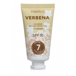 СС крем для всех типов кожи «VERBENA» Faberlic