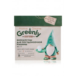 Биокапсулы для посудомоечной машины «Всё в 1 Home Gnome Greenly»  Faberlic