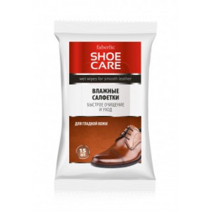 Влажные салфетки для гладкой кожи «Shoe Care» Faberlic