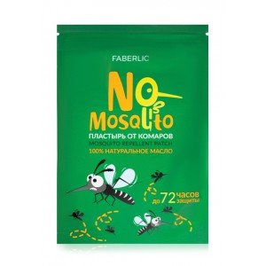 Пластыри от комаров «No Mosquito» Faberlic