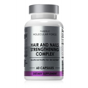 Биологически активная добавка к пище «Комплекс для укрепления волос и ногтей Molecular Force» Faberlic