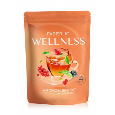 Напиток чайный растворимый «Wellness» Faberlic