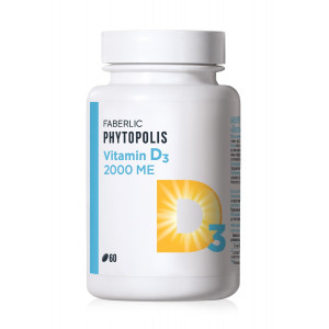 Биологически активная добавка к пище «Витамин D3» Faberlic