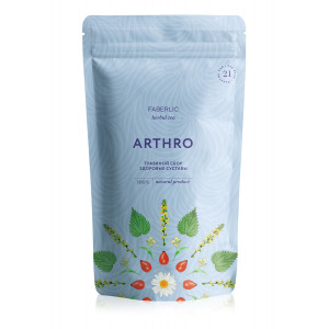 Травяной сбор для здоровых суставов «Arthro» Faberlic