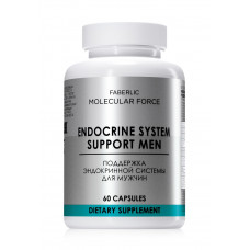Биологически активная добавка к пище «Поддержка эндокринной системы для мужчин Molecular Force» Faberlic
