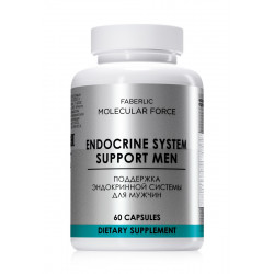 Биологически активная добавка к пище «Поддержка эндокринной системы для мужчин Molecular Force» Faberlic
