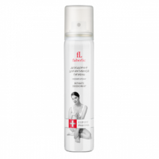 Дезодорант для интимной гигиены со свежим ароматом «Expert Pharma» Faberlic