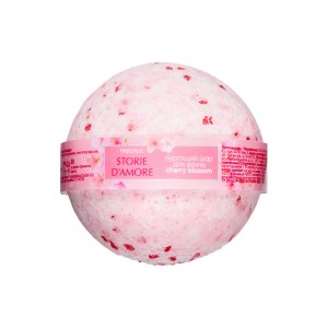 Бурлящий шар для ванны «Цветущая вишня» Faberlic