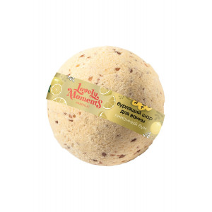 Бурлящий шарик для ванны «Лимонный бум» Faberlic