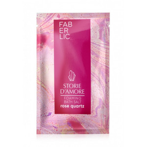 Соль для ванны с пеной «Розовый кварц» Faberlic