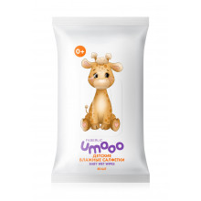 Детские влажные гигиенические салфетки «Umooo 0+» Faberlic