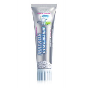 Кислородная профилактическая зубная паста «Мягкое отбеливание» Faberlic, 100 мл