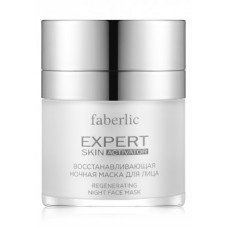 Восстанавливающая ночная маска для лица «Expert Skin Activator» Faberlic