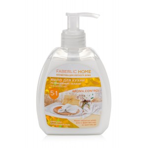 Мыло для кухни, устраняющее запахи «Цветочно-цитрусовый микс» Faberlic