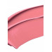 Сатиновая помада для губ «Hydra Shine» Faberlic тон Весенний розовый