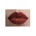 Сатиновая помада для губ «Satin kiss» Faberlic тон Тёмный шоколад