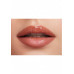 Блеск для губ «Lip Charm» Faberlic тон Персиково-розовый
