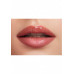 Блеск для губ «Lip Charm» Faberlic тон Глянцевый персиковый