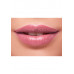 Увлажняющая губная помада «Hydra Lips» Faberlic тон Чайная роза