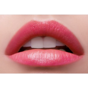 Помада-бальзам для губ «Keep Balm» Faberlic тон Розовая фуксия
