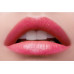 Помада-бальзам для губ «Keep Balm» Faberlic тон Розовая фуксия