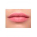 Увлажняющая губная помада «Hydra Lips» Faberlic тон Нежный персиковый