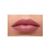 Увлажняющая губная помада «Hydra Lips» Faberlic тон Коричнево-розовый