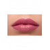 Увлажняющая губная помада «Hydra Lips» Faberlic тон Пыльно-лиловый