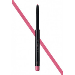 Автоматический карандаш для губ «Lip Shaper» Faberlic тон Розовый