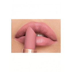 Пудровая помада для губ «Soft Nude» Faberlic тон Приглушенный розовый
