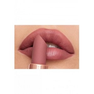 Пудровая помада для губ «Soft Nude» Faberlic тон Коричнево-розовый