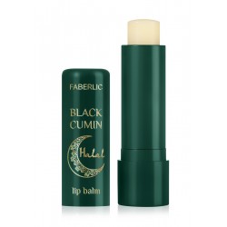 Бальзам для губ с маслом черного тмина Faberlic