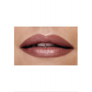 Помада-филлер для губ «It’s Collagen» Faberlic тон Латте нюд